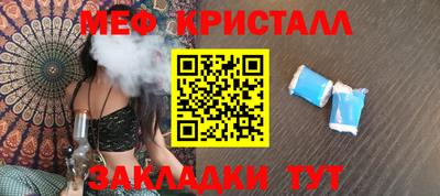 прущая мука Гудермес