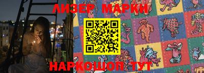 прущая мука Гудермес