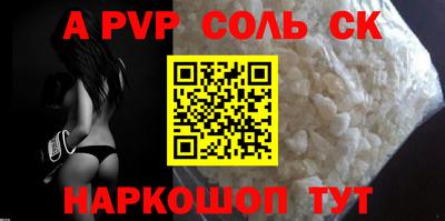 прущая мука Гудермес