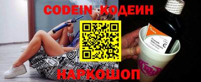 ПСИЛОЦИБИНОВЫЕ ГРИБЫ Вышний Волочёк