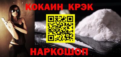 PSILOCYBIN Гулькевичи
