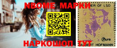 дистиллят марихуана Вязники