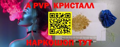 PSILOCYBIN Гулькевичи