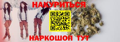 ПСИЛОЦИБИНОВЫЕ ГРИБЫ Вышний Волочёк