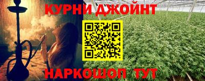 2c-b Вязьма