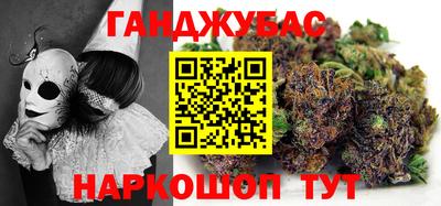 PSILOCYBIN Гулькевичи