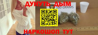 прущая мука Гудермес
