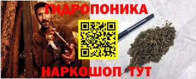 PSILOCYBIN Гулькевичи
