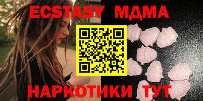 прущая мука Гудермес