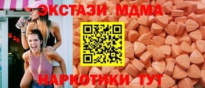 прущая мука Гудермес