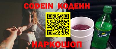 прущая мука Гудермес