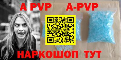 PSILOCYBIN Гулькевичи