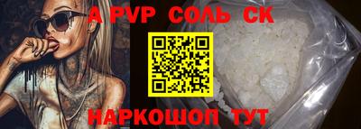 PSILOCYBIN Гулькевичи