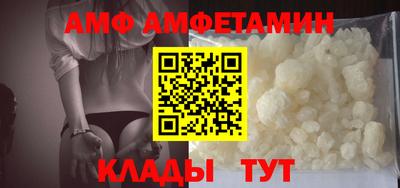 дистиллят марихуана Вязники