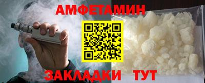PSILOCYBIN Гулькевичи