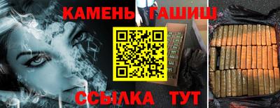 прущая мука Гудермес