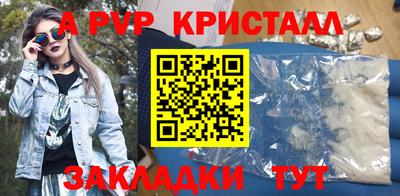PSILOCYBIN Гулькевичи