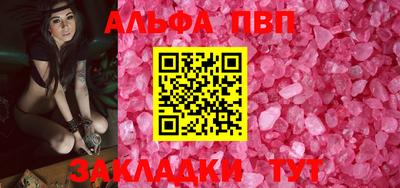 прущая мука Гудермес