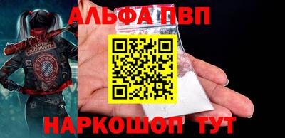 2c-b Вязьма