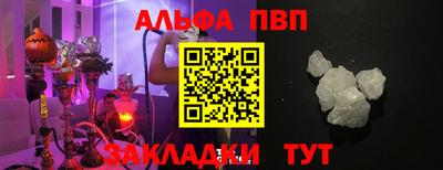 PSILOCYBIN Гулькевичи