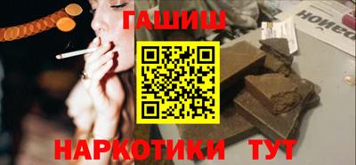 PSILOCYBIN Гулькевичи
