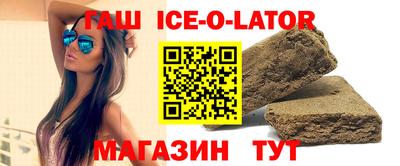 дистиллят марихуана Вязники