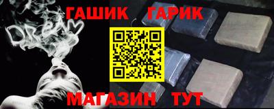 PSILOCYBIN Гулькевичи