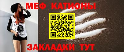 2c-b Вязьма