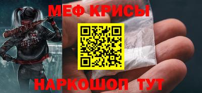 ПСИЛОЦИБИНОВЫЕ ГРИБЫ Вышний Волочёк