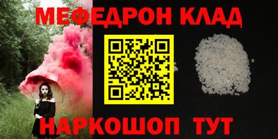 PSILOCYBIN Гулькевичи